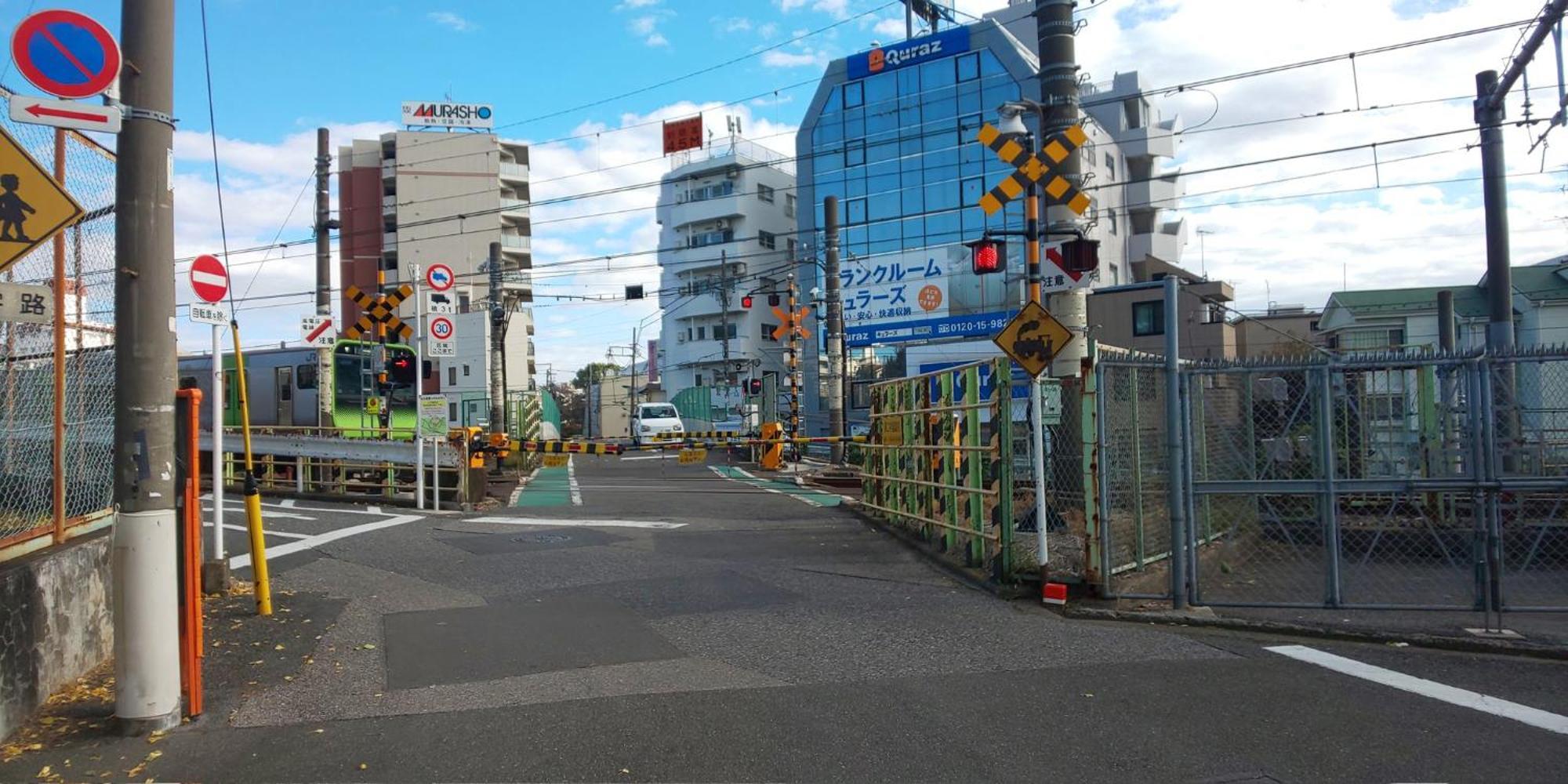 3 Min To Komagome Sta By Foot/15Min To Shinju&Tokyo Sta By Jrアパートメント エクステリア 写真